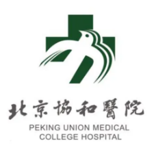 北京協和醫院